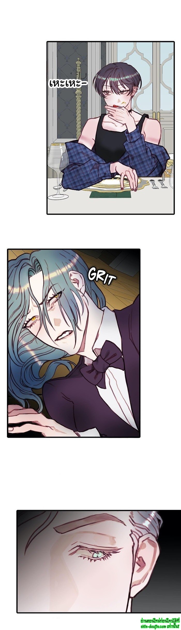 Stage of the Dark Souls EP 10